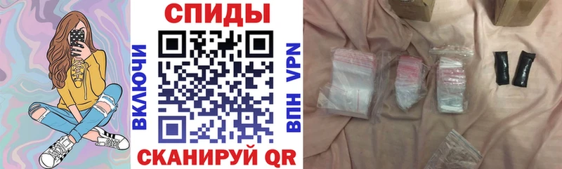 Amphetamine VHQ  Куровское 