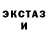 КЕТАМИН VHQ mr. anonymouson