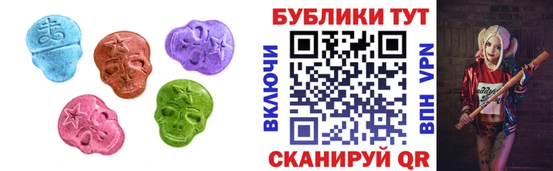 купить Куровское Ecstasy 300 mg