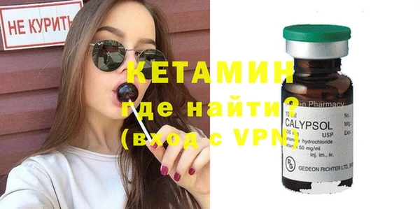 мяу мяу мука Вяземский