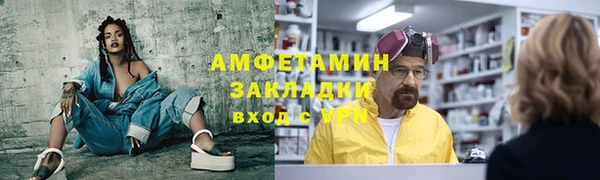 марки nbome Вязники