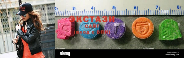 мяу мяу мука Вяземский