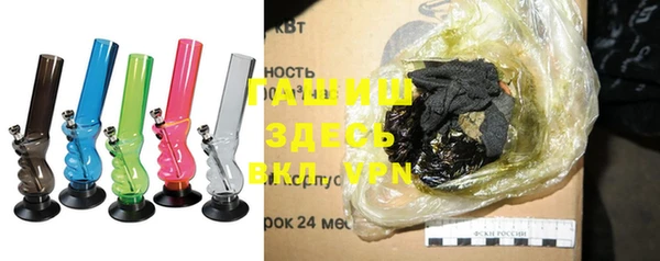 марки nbome Вязники