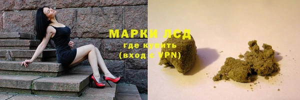 винт Вязьма
