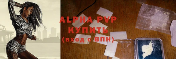 мяу мяу мука Вяземский