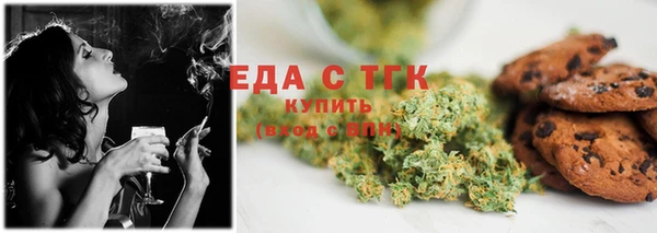 мяу мяу мука Вяземский