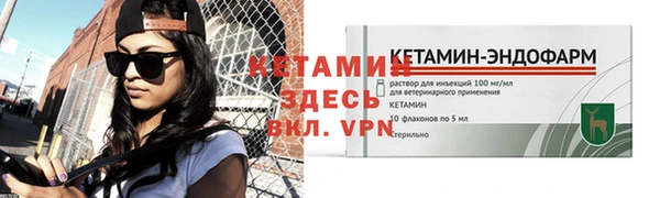 марки nbome Вязники