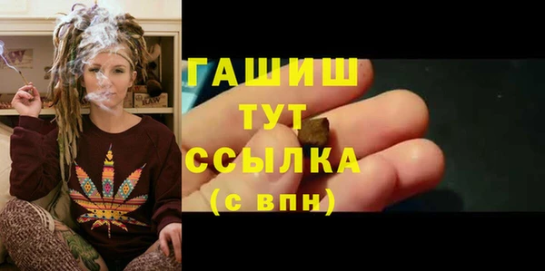 марки nbome Вязники