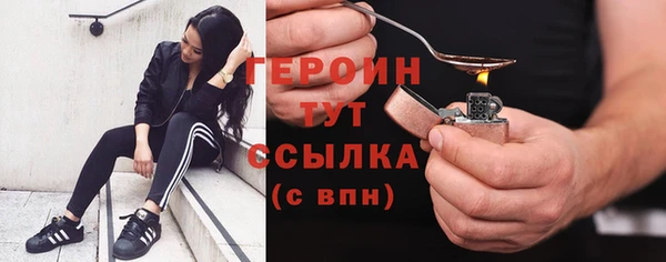 мяу мяу мука Вяземский