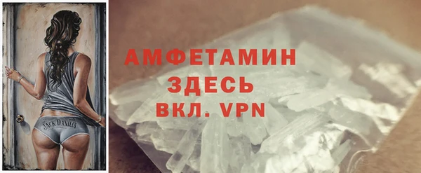 винт Вязьма