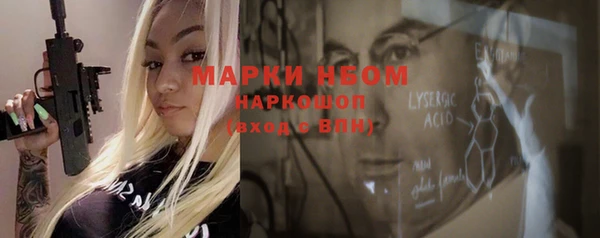 мяу мяу мука Вяземский