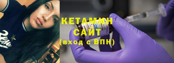 марки nbome Вязники
