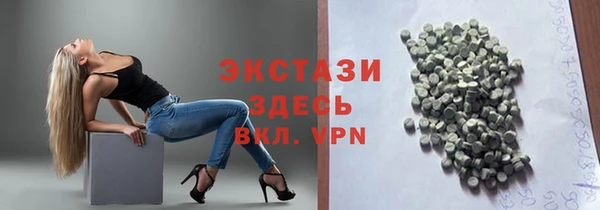 винт Вязьма