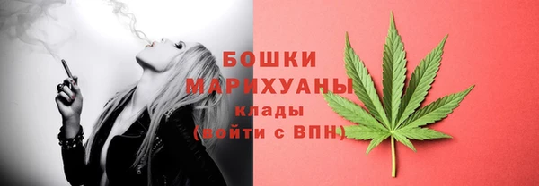винт Вязьма