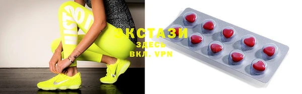 винт Вязьма