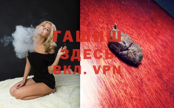 марки nbome Вязники