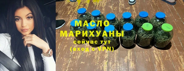 винт Вязьма