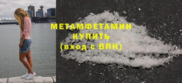 марки nbome Вязники