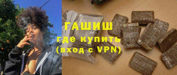 винт Вязьма