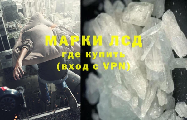 мяу мяу мука Вяземский