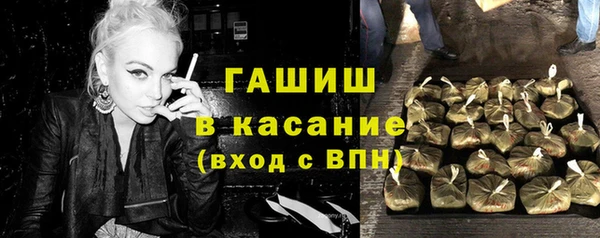 марки nbome Вязники