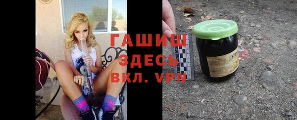 винт Вязьма