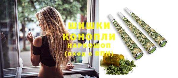 мяу мяу мука Вяземский