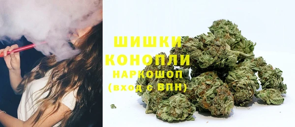 марки nbome Вязники