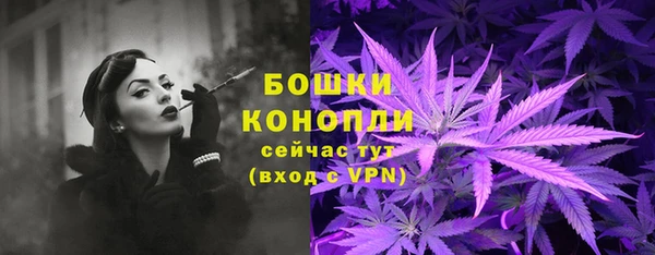 марки nbome Вязники