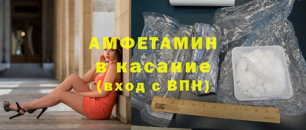 марки nbome Вязники