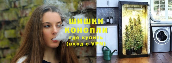 винт Вязьма