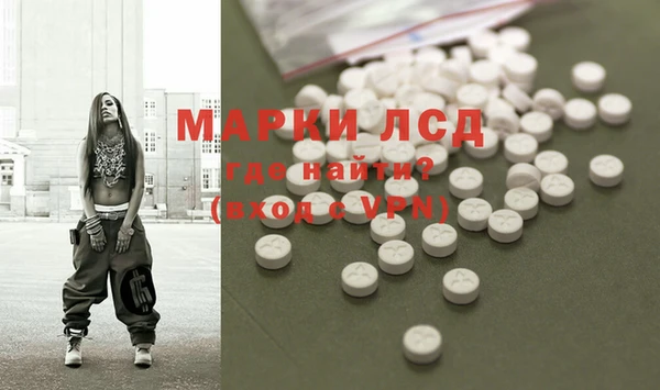 винт Вязьма