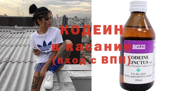 мяу мяу мука Вяземский