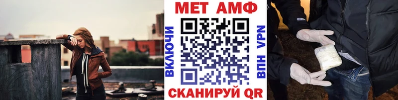 купить  сайты  Куровское  Первитин витя 
